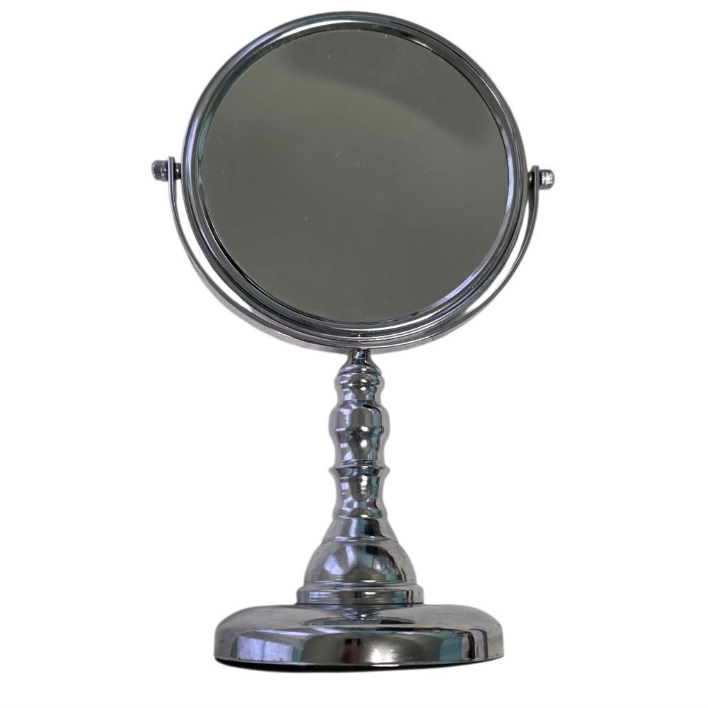 Polished Silver Vanity Mirror with Magnification Side